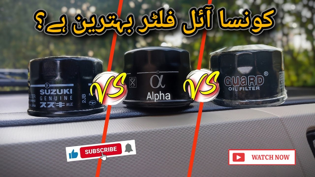 Engine Oil Filters | SUZUKI vs ALPHA vs GUARD.