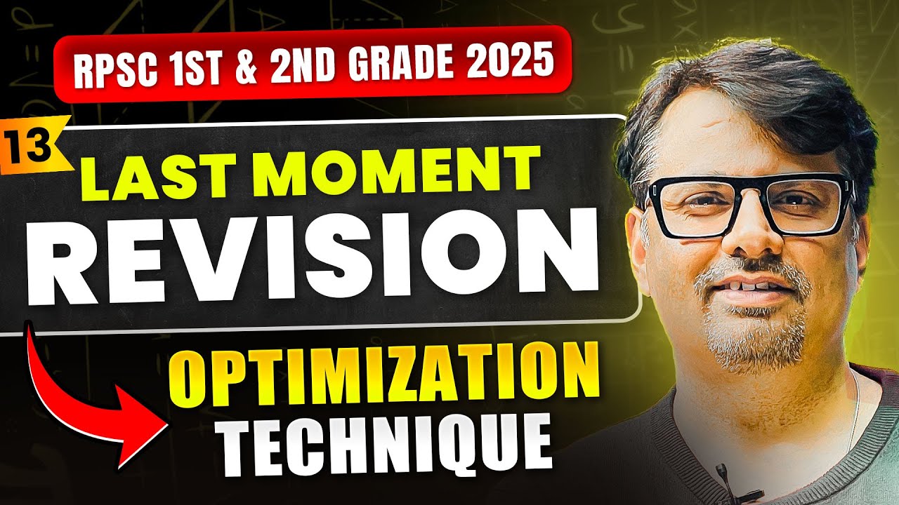 RPSC 1st & 2nd Grade Optimization Technique | Revision series by GP sir