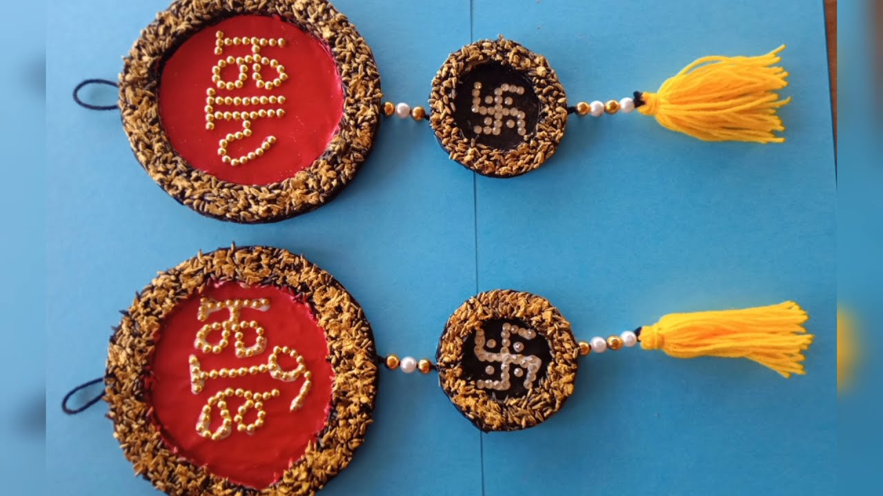 घर में बनाएं शुभ लाभ | Diwali decoration ideas for home . /shub labh #Diyadecoration