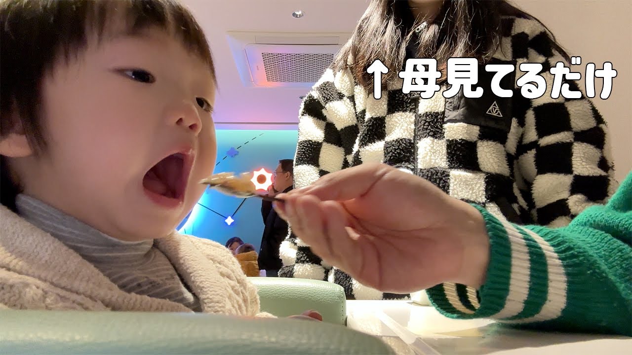 全部韓国人夫がやってくれて母ストレスフリーな休日お出かけVLOG