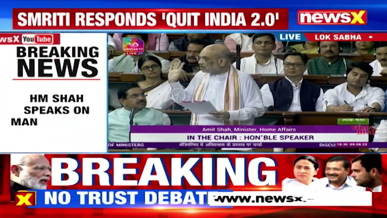 Manipur Action Plan Report | HM's Key Statements in Lok Sabha | Newsx