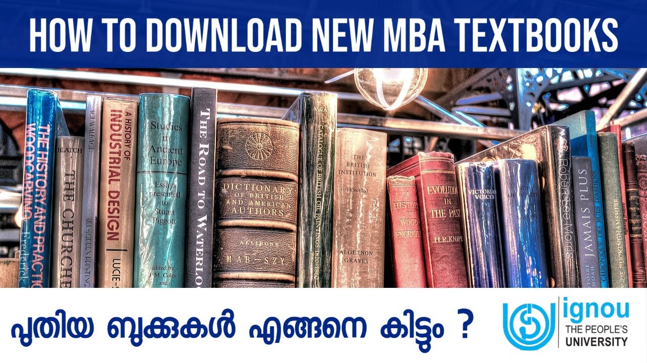 IGNOU MBA TEXT BOOKS | Download IGNOU Books Now | alamaaraa