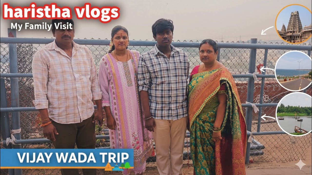 🙏 విజయవాడ దుర్గమ్మ దర్శనం తర్వాత... భవాని ల్యాండ్ లో మాకు ఎదురైన సర్ప్రైజ్ ఏమిటి?🤯