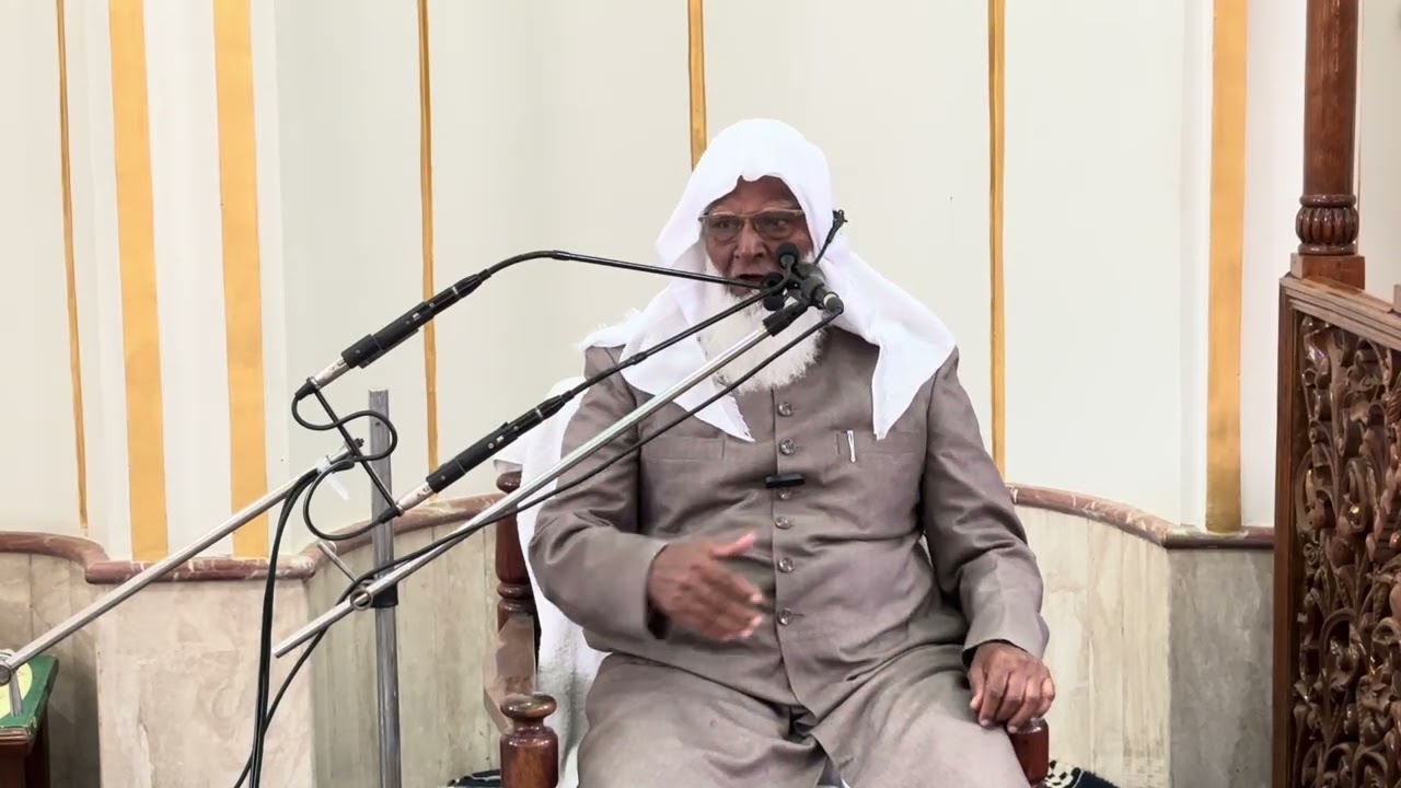 13/2/2026|-Khitab-e-Juma Moulana Dr Abdul Majeed Sahab,Nizami, Quadri ,Chishti, Saberi,