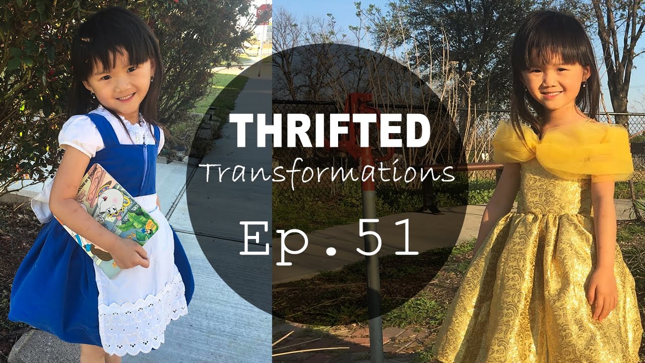 Костюм Белль 2 в 1 своими руками | Thrifted Transformations, выпуск 51