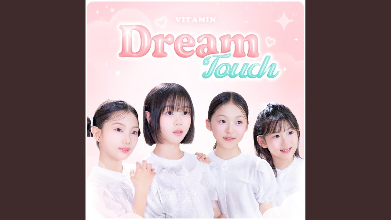Dream Touch