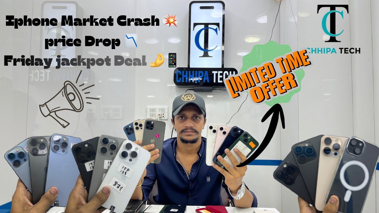 Iphone price Drop 📉 Market Crash 💥 Jackpot Deal Iphone 16pro iphone 15pro iphone14pro iphone13pro