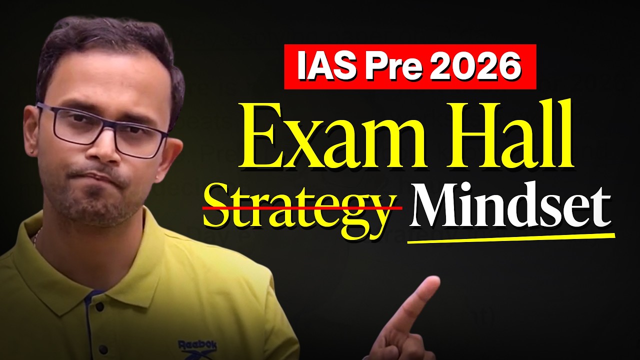 Last Night Before UPSC Prelims 2026 | Only 