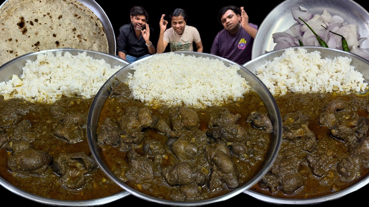 चिकन पथरी ( पोटा ) - कलेजी / तवा रोटी / चावल / प्याज-हरी मिर्च / 😋👌