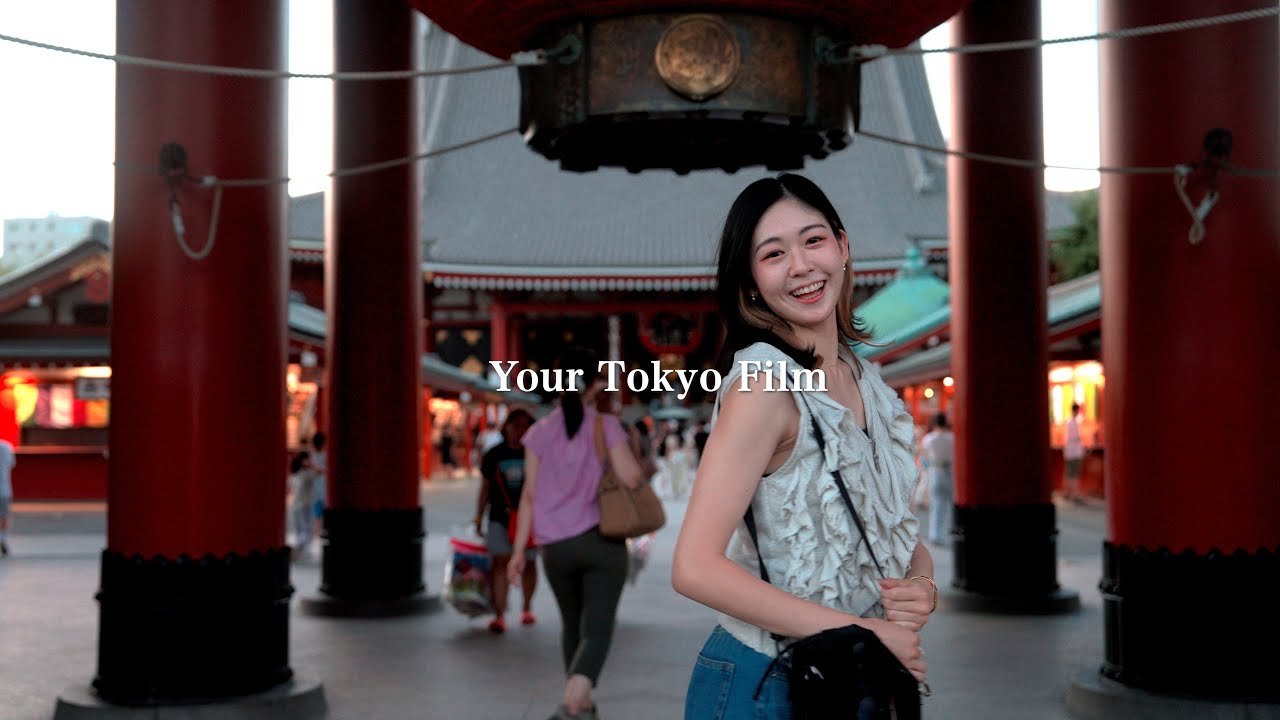 Your Tokyo Film &ndash; Tokyo Photo & Video Experience (Teaser)