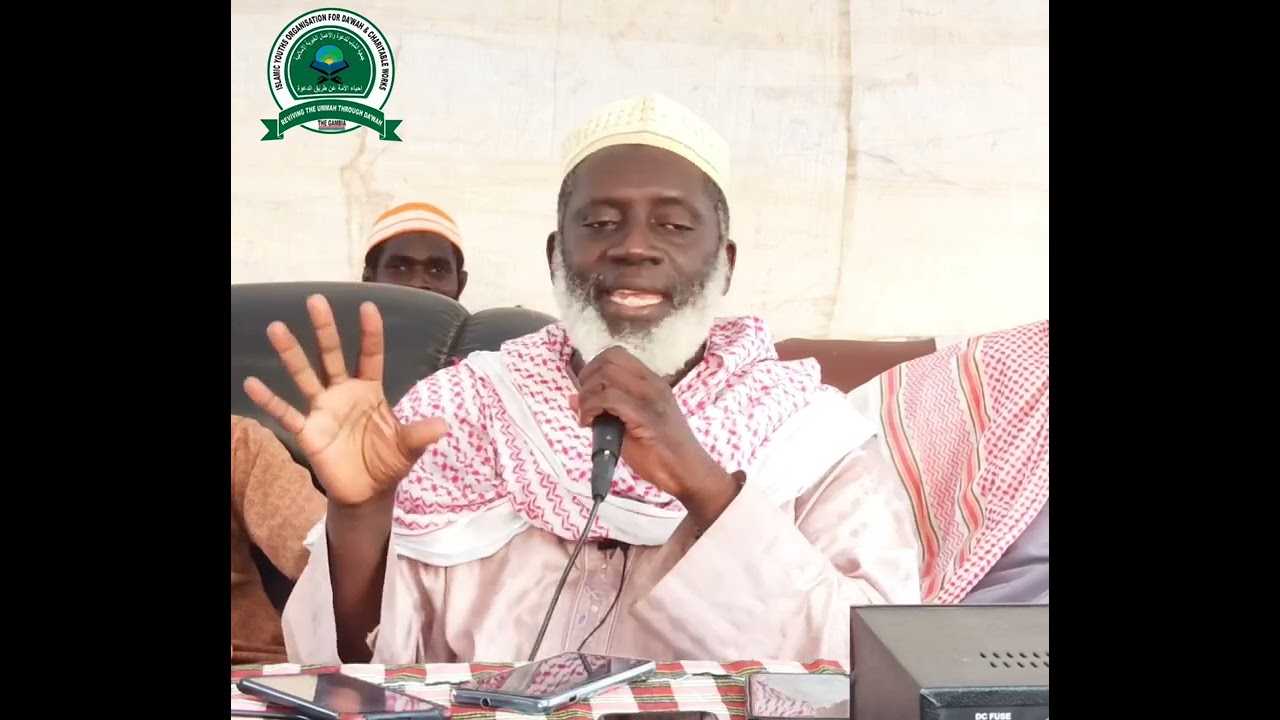 Reality of Marriage & Ways of strengthen it By Sheikh Alhaige Kemo Ndure (HA) Part 2 شيخ الحاج اندور