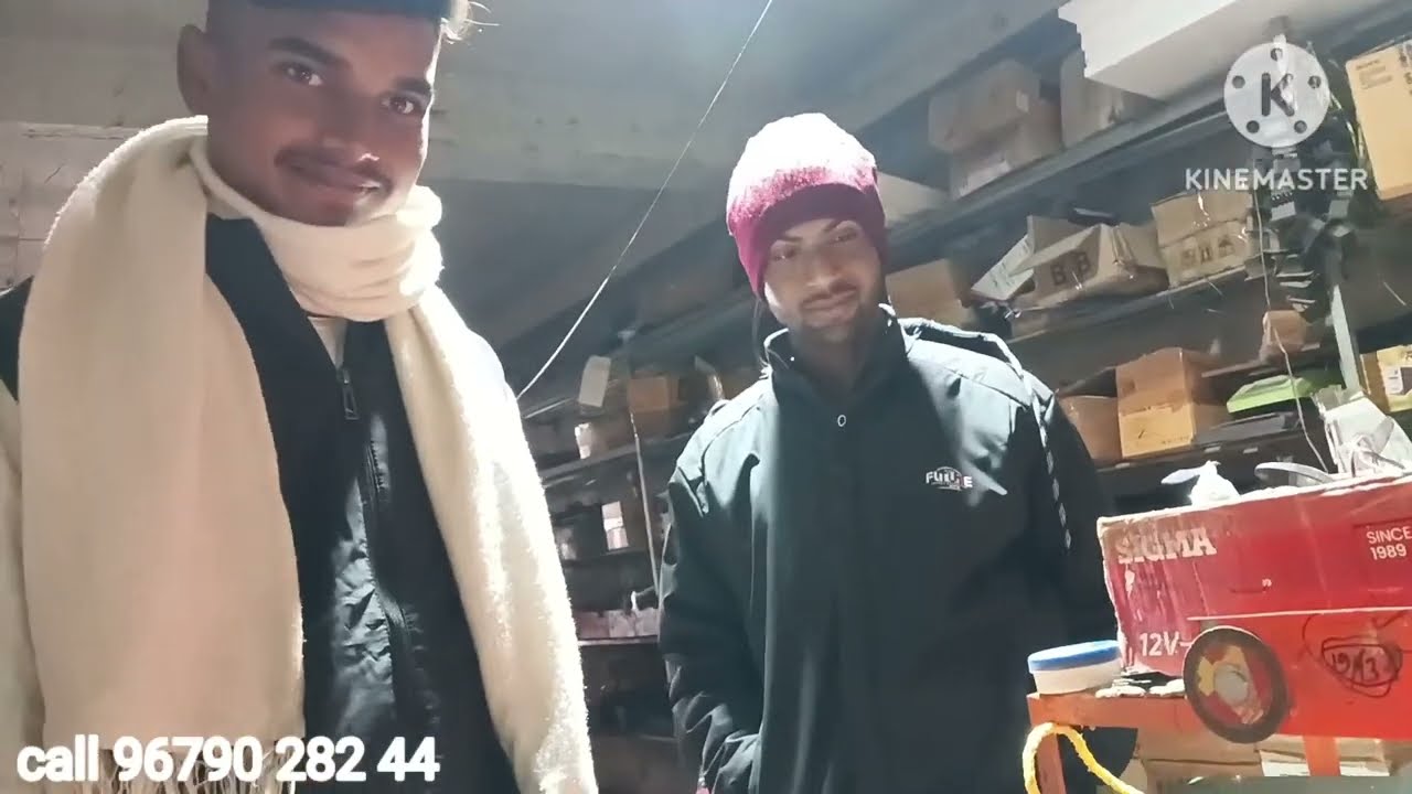 Ultrasonic inverter customer review,