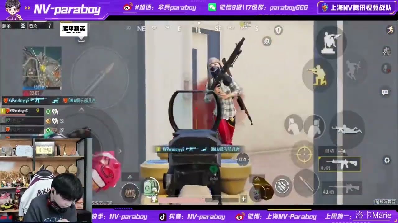 King of Aim Paraboy Master 4 Finger Claw - 25 Kills Gameplay