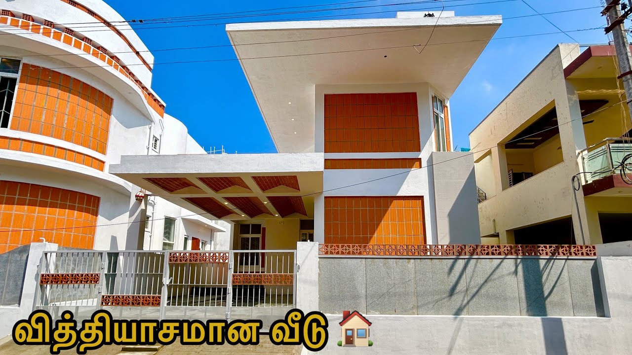 Garden Space உடன் 5 சென்ட்ல Architect Designed வீடு 🏠 Porotherm Blocks, Cantilever Slab Epi-1480