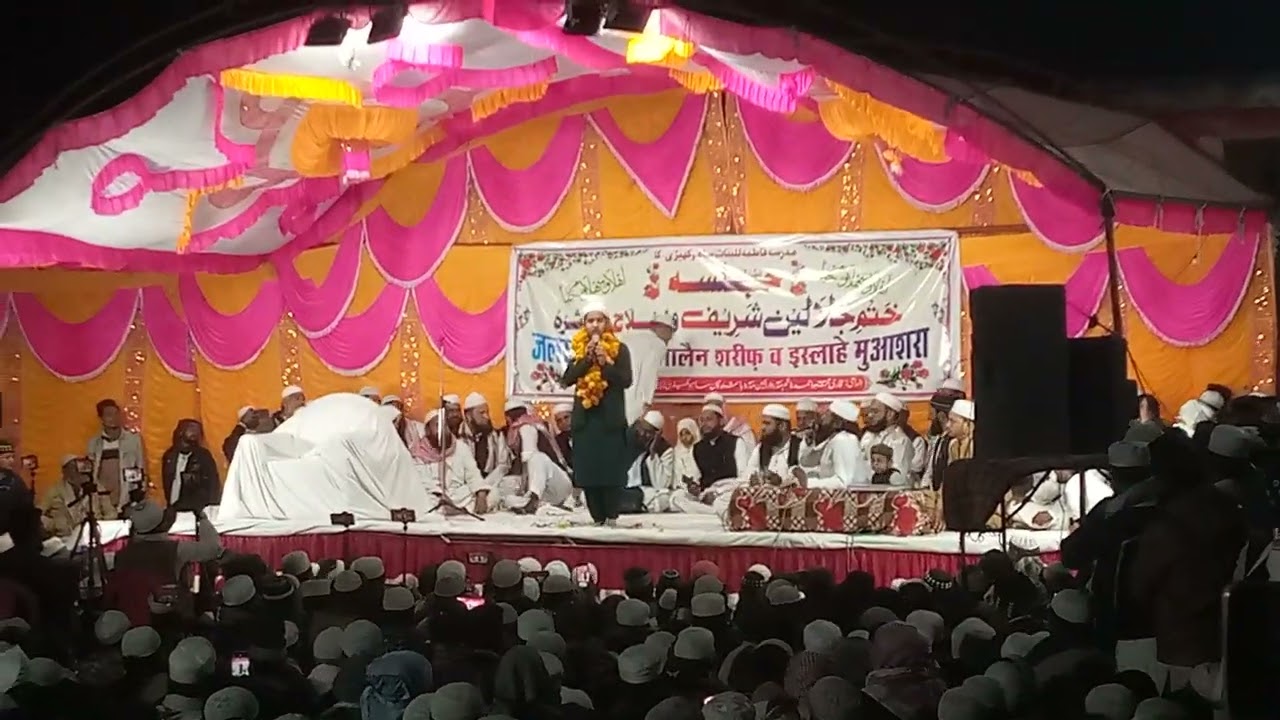 Sahukhedi madrasa jalsa