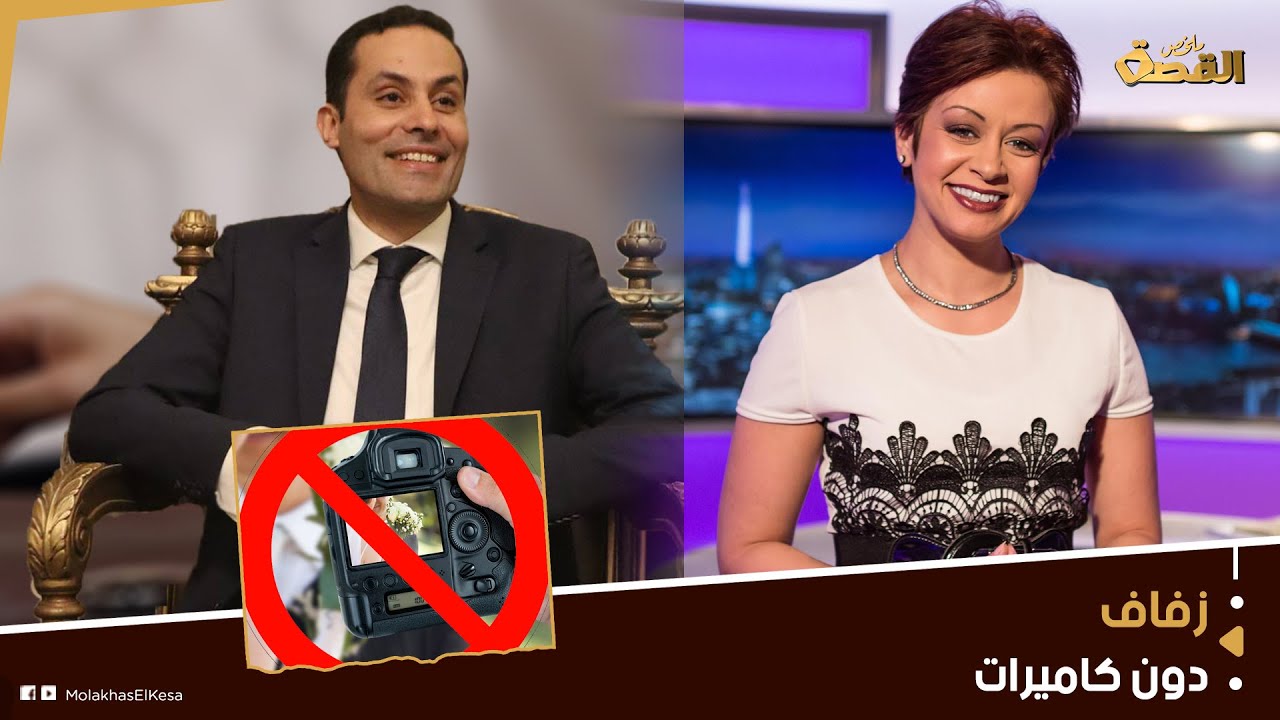 رشا قنديل وأحمد طنطاوي.السياسي المصري يتحول من ضيف إلى شريك حياة المذيعة.أسباب الارتباط الرسمي بينهم