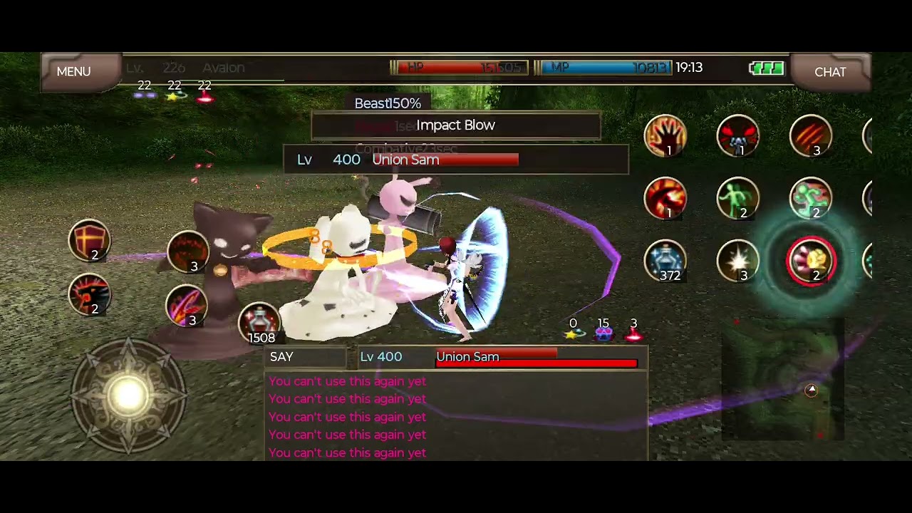 Iruna Beast Knight Claw 