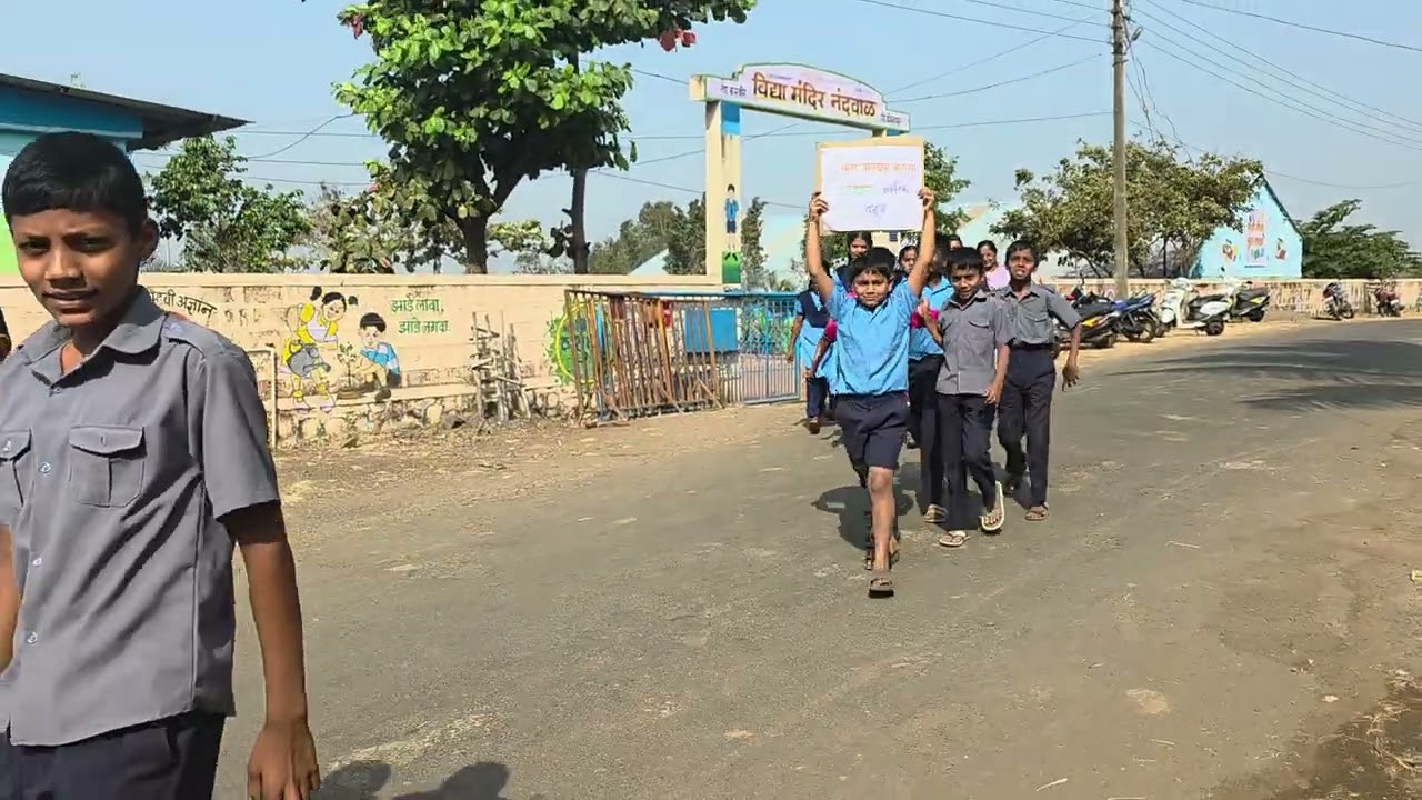 मतदान जनजागृती फेरी विद्या मंदिर नंदवाळ ता. करवीर, जि. कोल्हापूर 