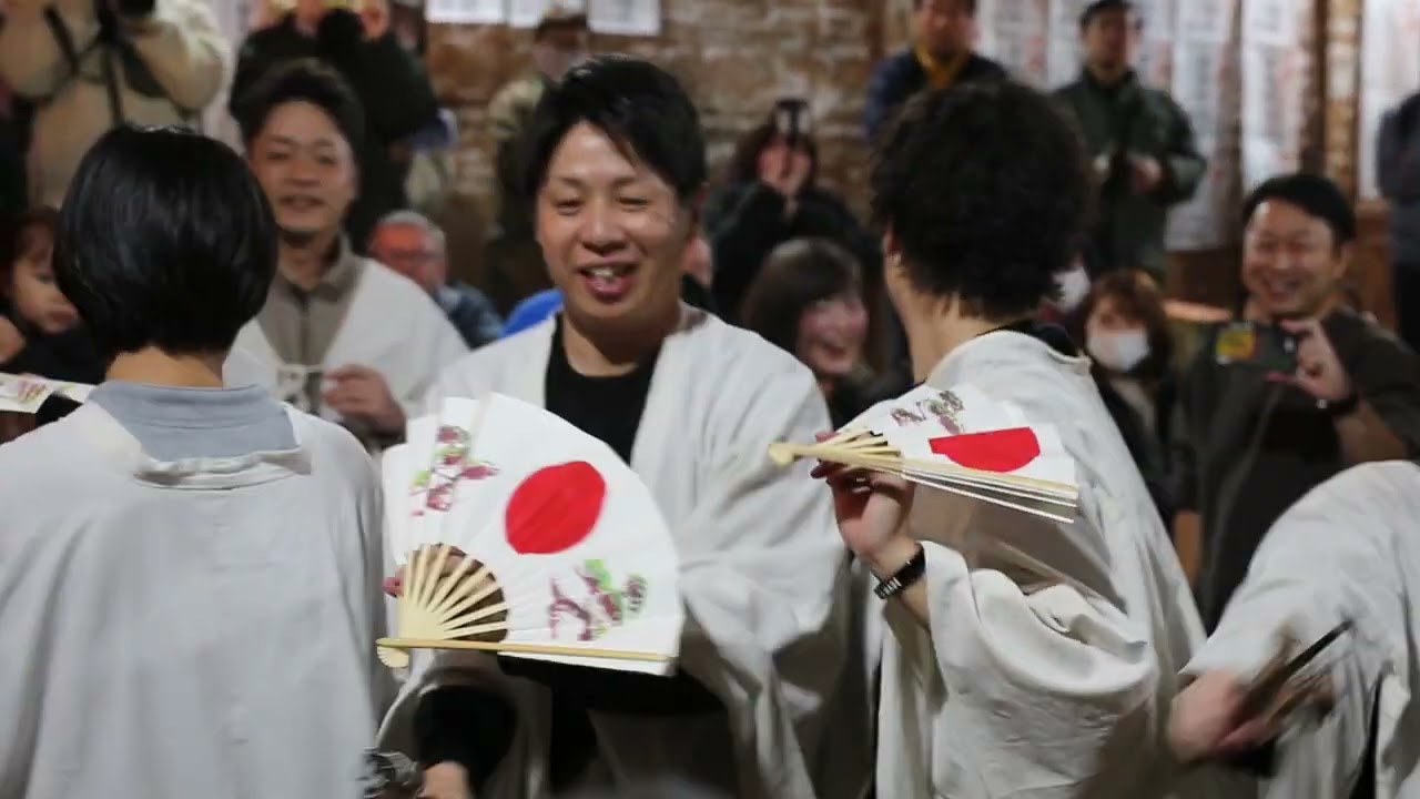 足込花祭2025年の４つ舞