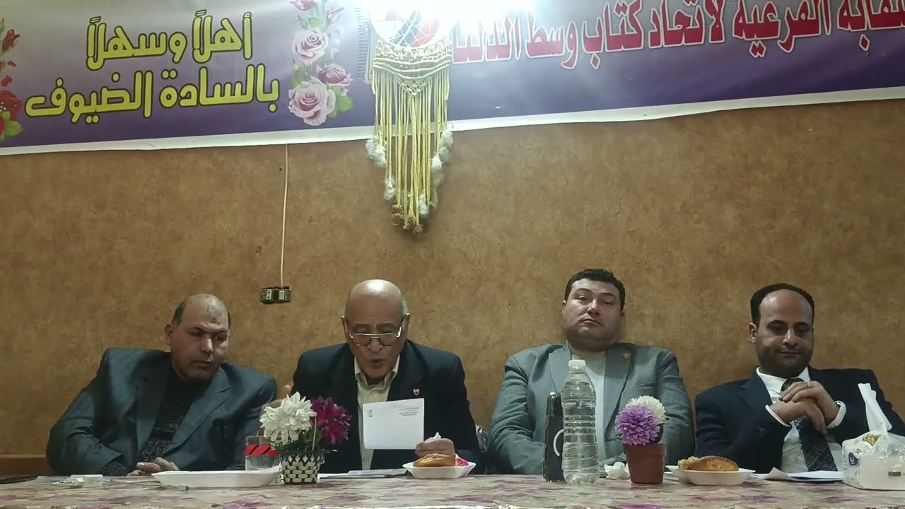 ج3مناقشةأ.أحمد عيد عن رواية