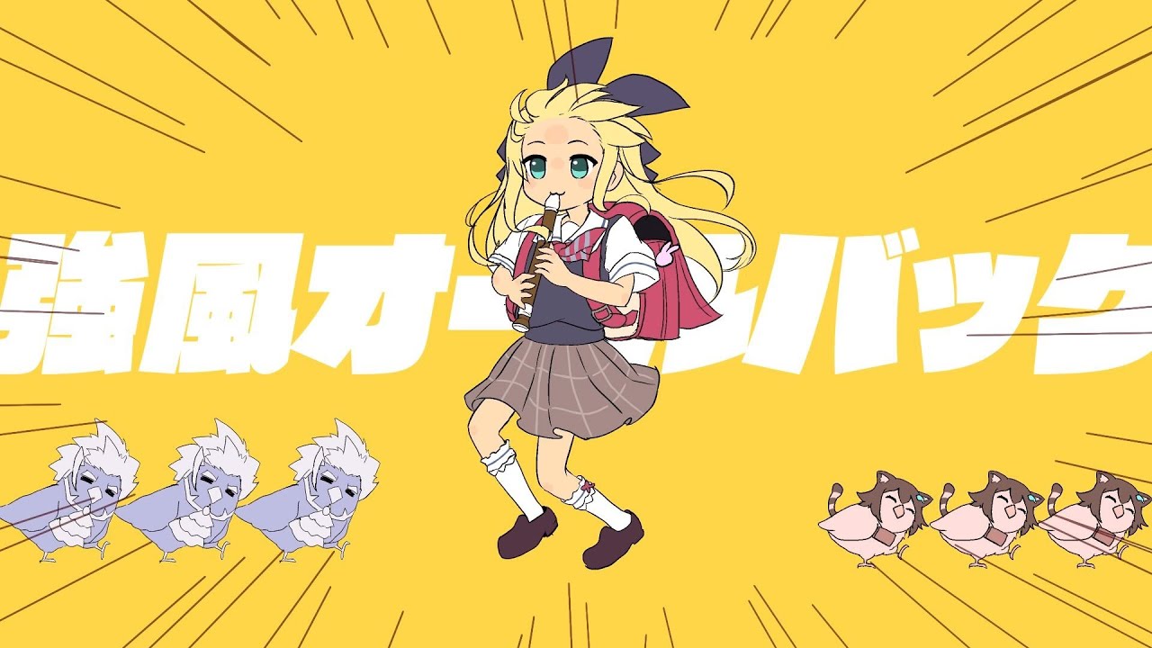 【物述有栖】&spades;強風オールバック&hearts;歌ってみた【にじさんじ】
