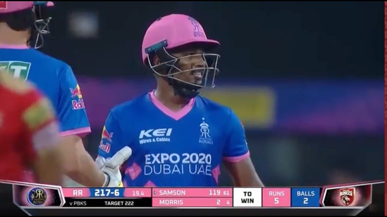 Sanju Samson IPL Century  119(63) RR vs PBKS | IPL 2021