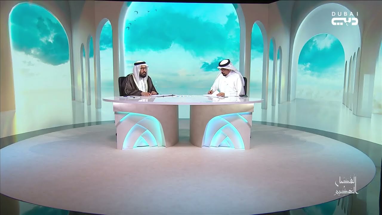 الفضل العظيم | آداب السفر وأحكام زكاة الفطر في ضوء الكتاب والسنة