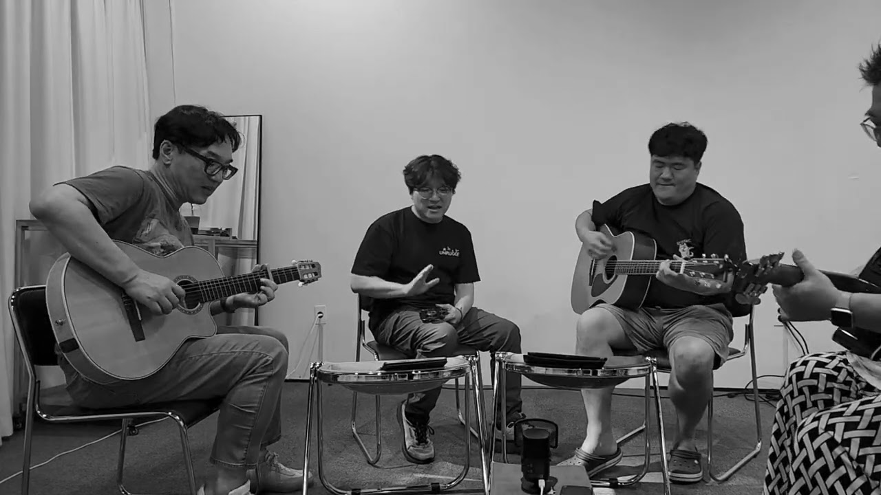외로운사람들 -  여행스케치 '국민학교 동창회 가던 날' cover