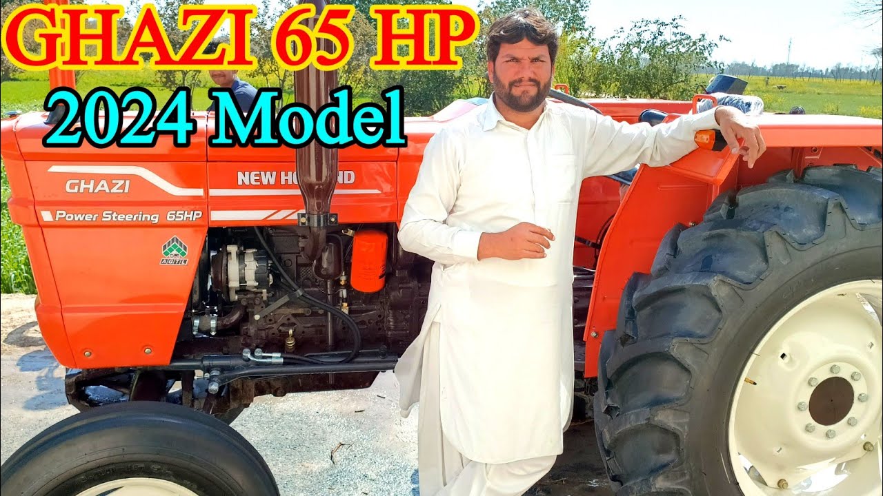 Al Ghazi tractor new 2024 for sale | Ghazi tractor new model 2024