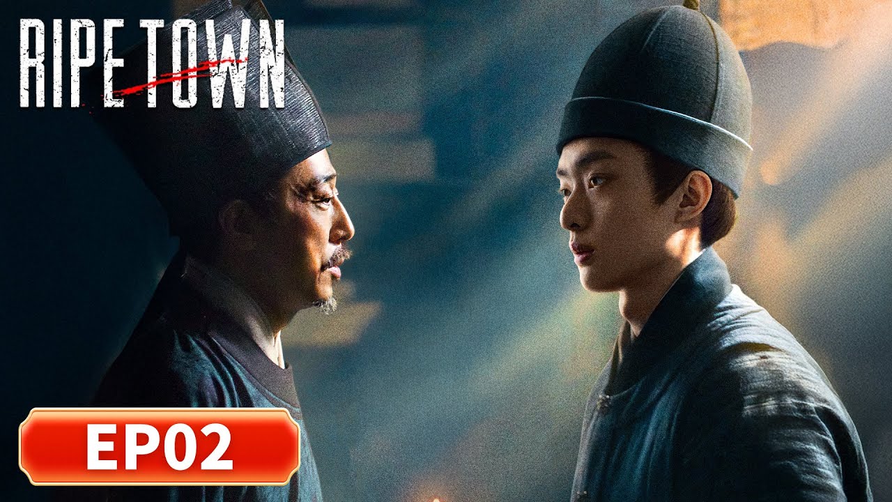 MULTI SUB | Ripe Town | EP02 |A Ten-Year Ghost Awakens 👻|Starring: Bai Yufan, Ning Li , Xiang Hanzhi