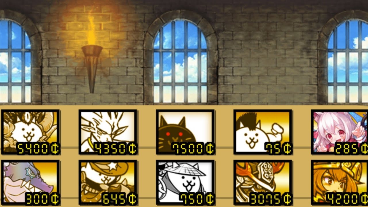 Black Citadel (The Battle Cats) 