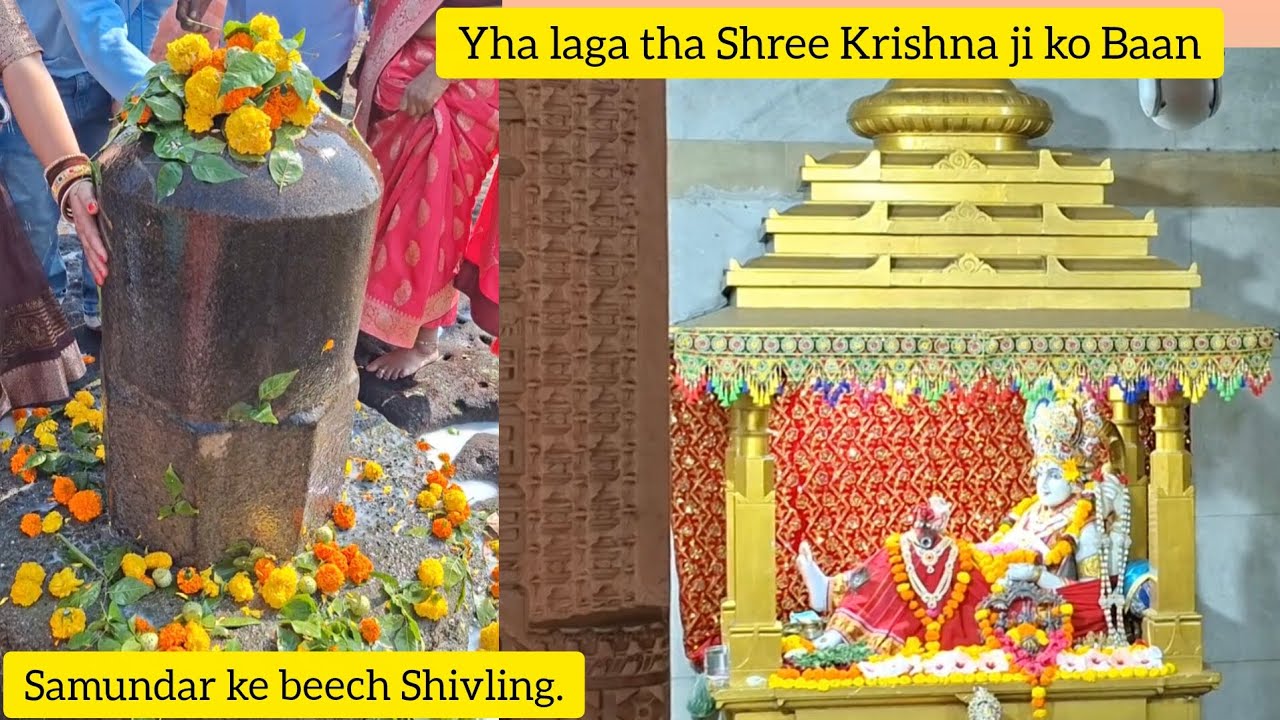 Somnath city temple tour. Ban ganga | Bhalka tirth | Surya mandir | Baldevji gufa. 