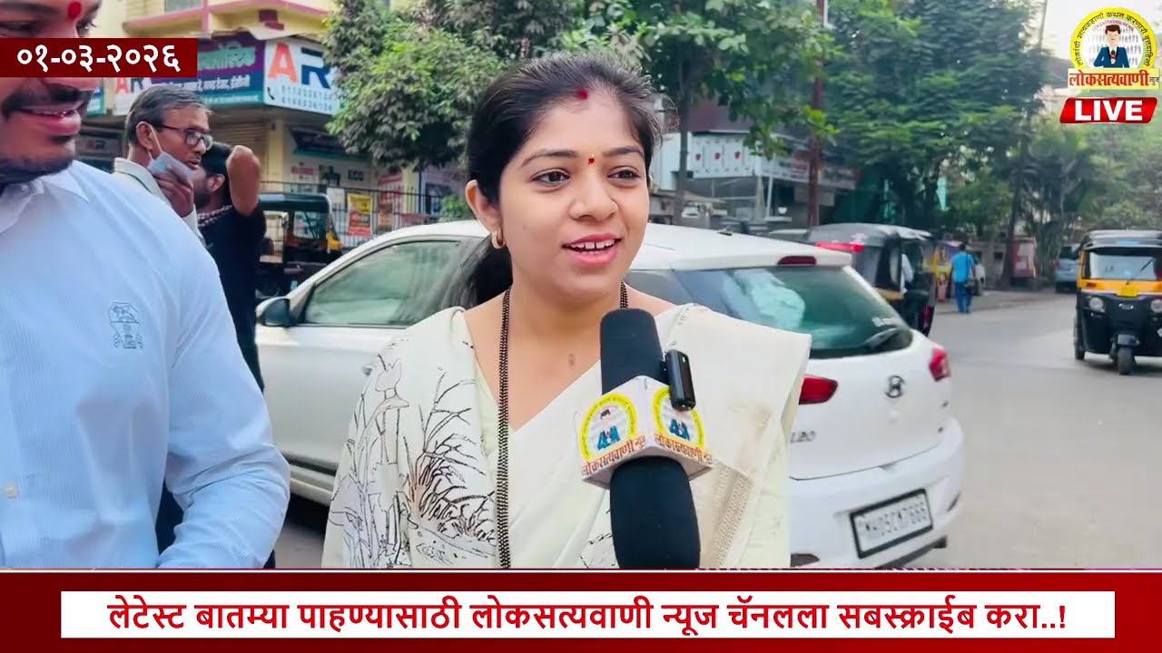 डोंबिवली मध्ये डॉ. नाना साहेब धर्माधिकारी प्रतिष्ठान अंतर्गत स्वच्छता अभियान