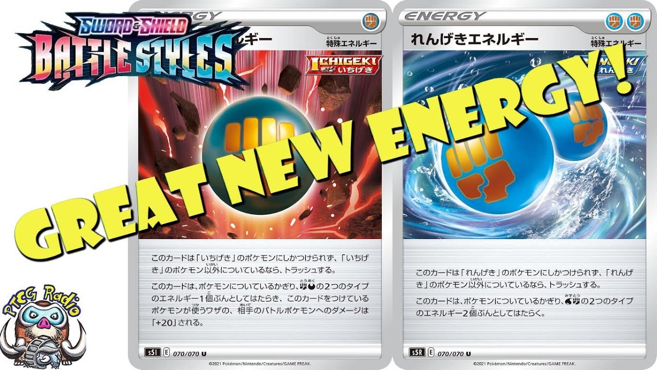 Amazing New Special Energy Cards Revealed (Rapid Strike and Single Strike Pokémon) (Battle Styles!)