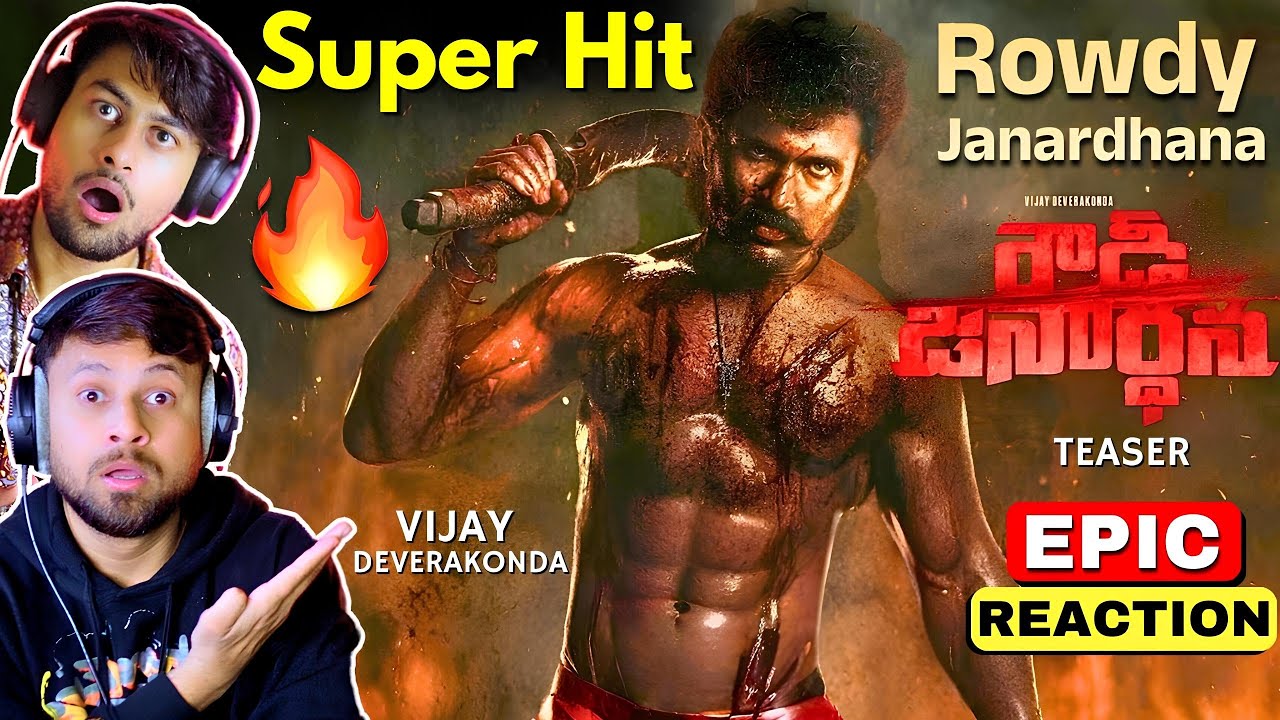 Rowdy Janardhana Title Glimpse Reaction 🔥 |This Look Is DANGEROUS | The Reacting Bros