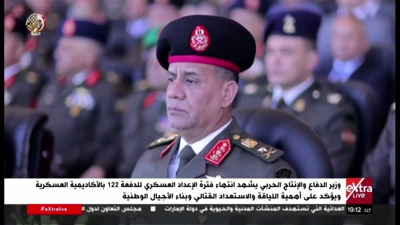 جولة الـ 7 مساء الإخبارية مع هويدا يحيى