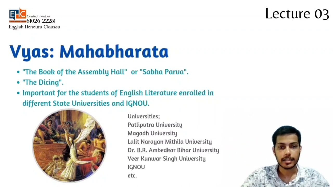 The Mahabharata, Lecture 03, The game of Dicing, The case of Draupadi