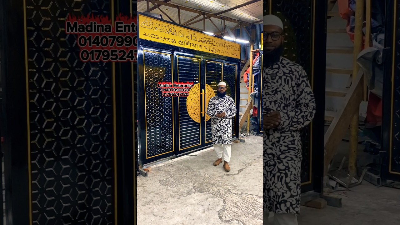 Vietnam-designed viral main gate from Madina Enterprises is being delivered to 64 districts of Ba...