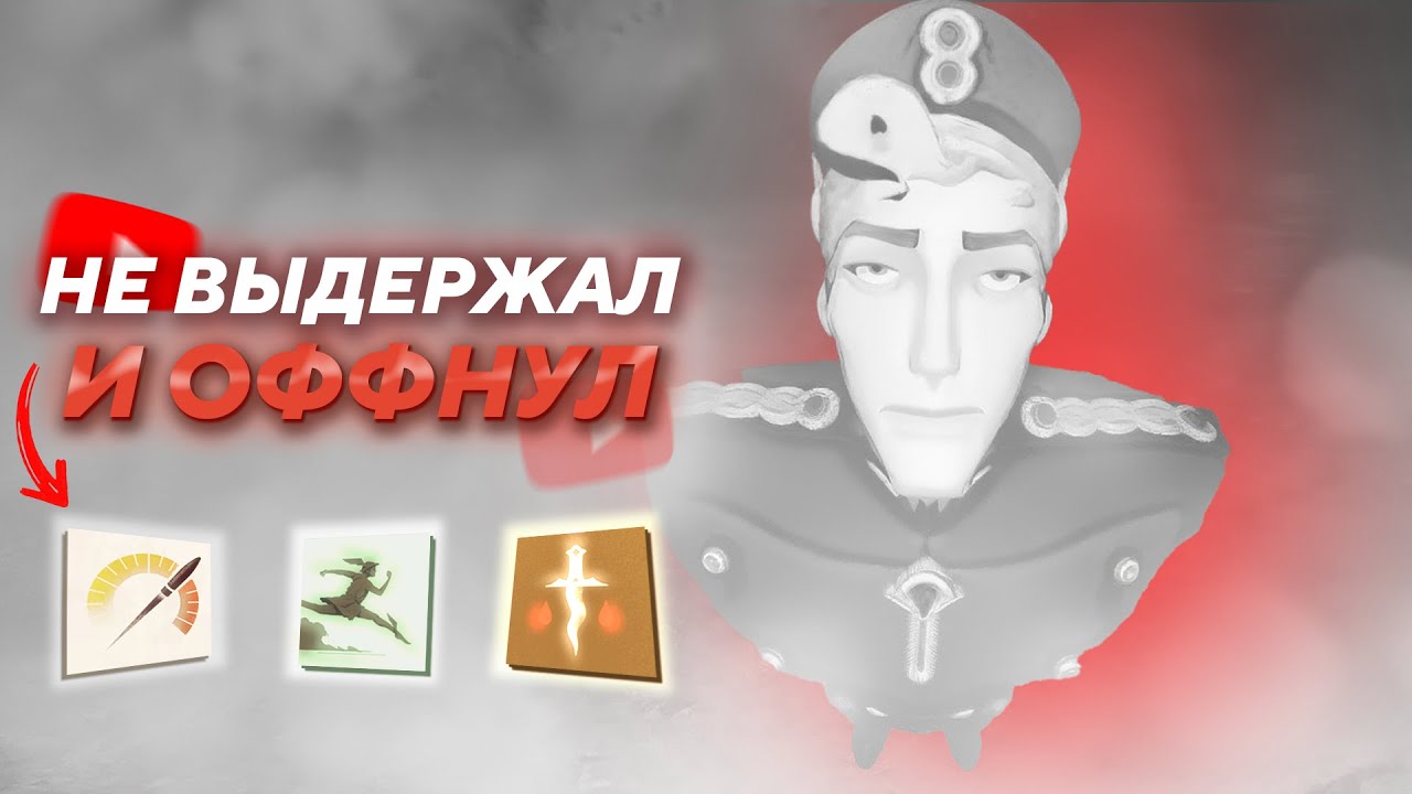 СифонБуллетс СМОТРИТ: САМАЯ СИЛЬНАЯ СВЯЗКА ПРЕДМЕТОВ НА ДОРМАНЕ 😈 | Deadlock NLP
