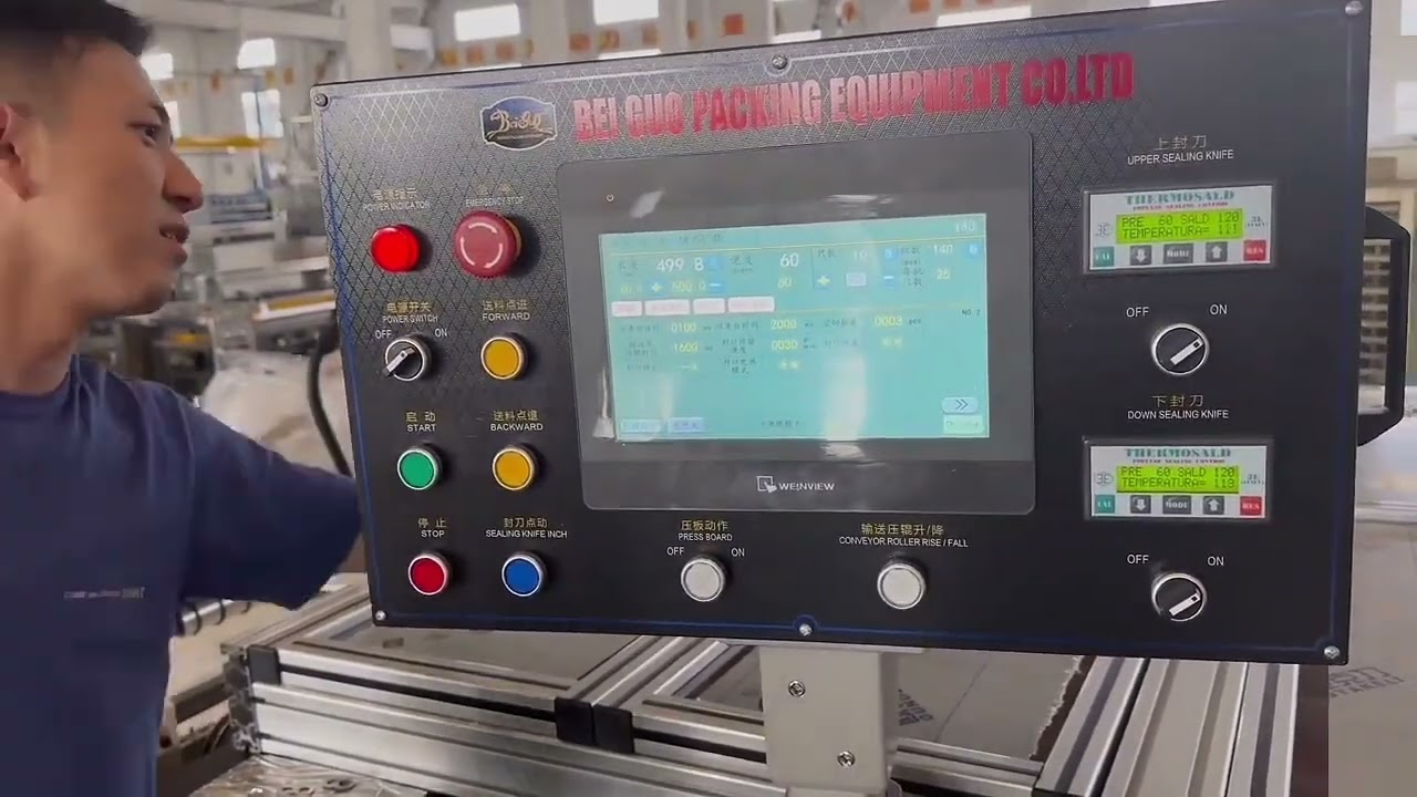 Flying Knife Bag Making Machine