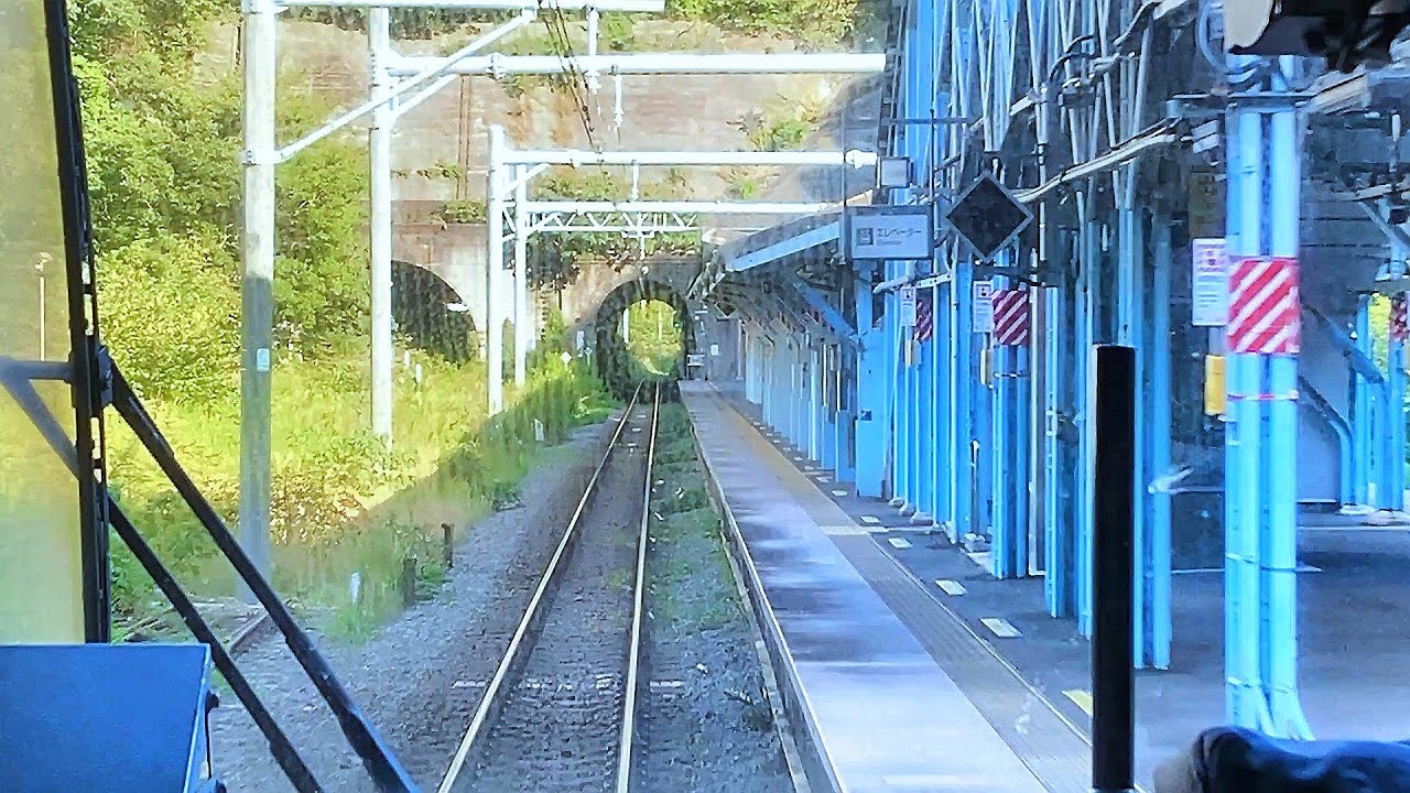 横須賀線逗子→久里浜間前面展望　＜Cabview Japan railways: Yokosuka Line＞