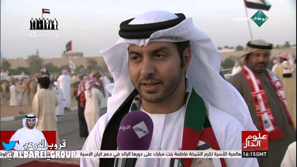 أفراح قبيلة الدروع بـ اليوم الوطني 43 لدولة الامارات في منطقة القوع