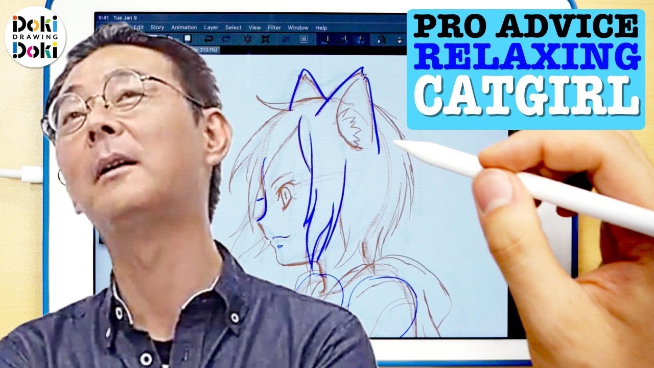Draw a Character SIDE VIEW｜Japanese PRO Advice