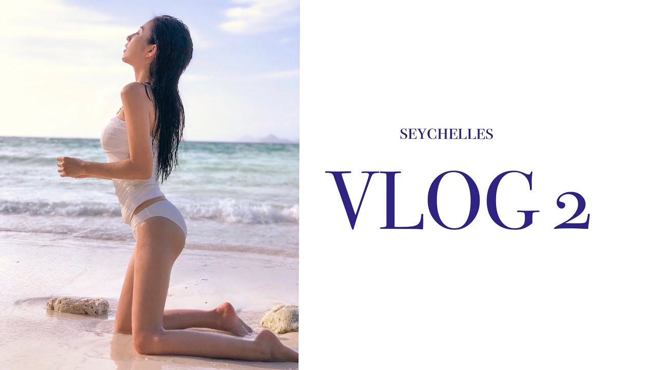 [여행vlog]보라의 세이셸브이로그 2편🇸🇨 인도양 최고의 지상낙원,보라경식,금손남친