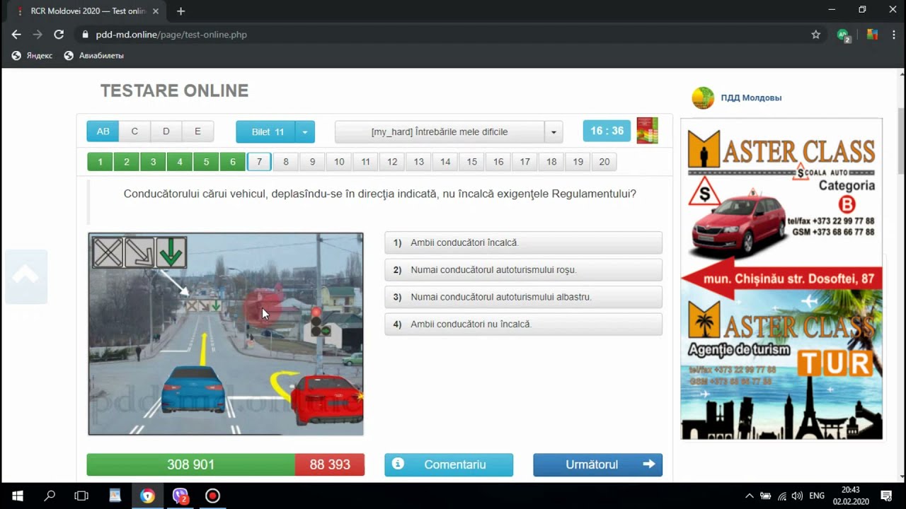 examen teoretic biletu 11 explicat
