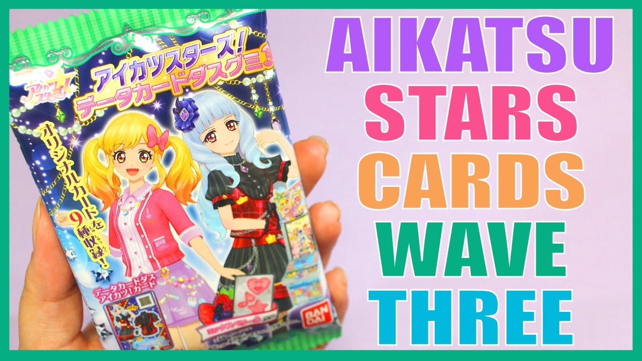 Aikatsu Stars Cards Blind Bags Wave 3 [FULL BOX]
