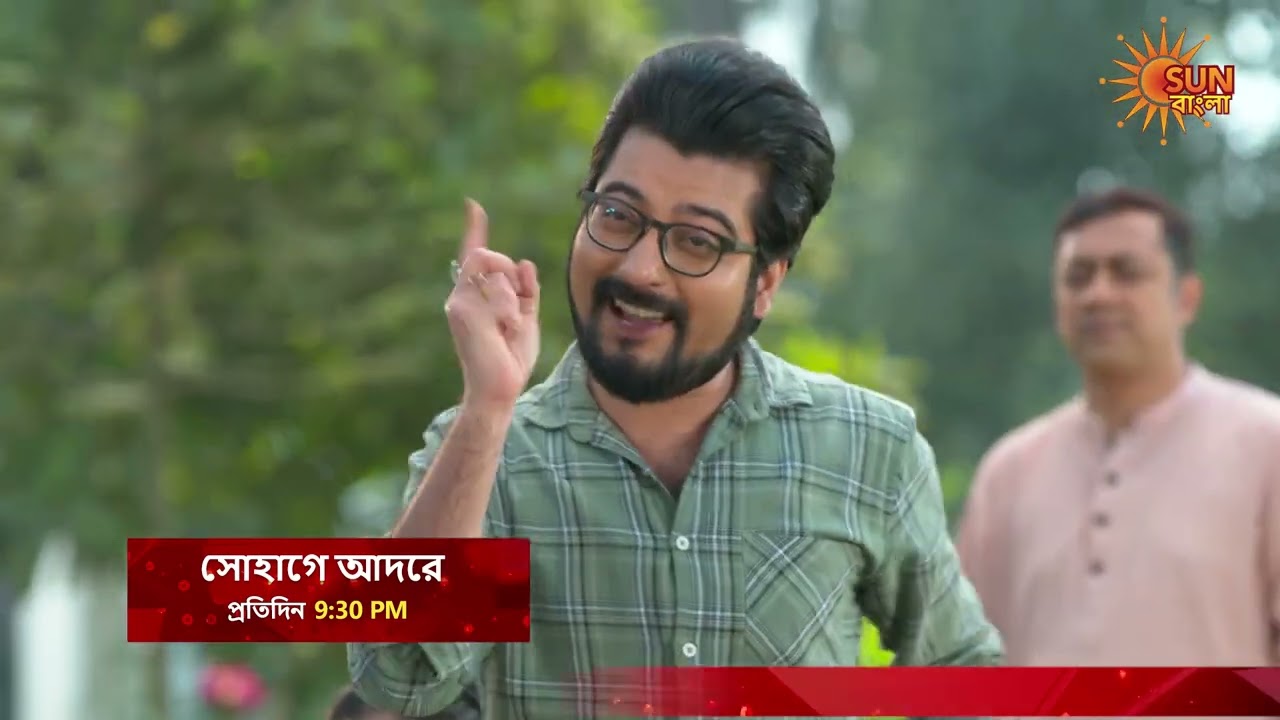 Sohage Adore | সোহাগের কাছে হার স্বীকার সূর্যের। | প্রতিদিন রাত 9:30 PM | BEST MOMENT | Sun Bangla