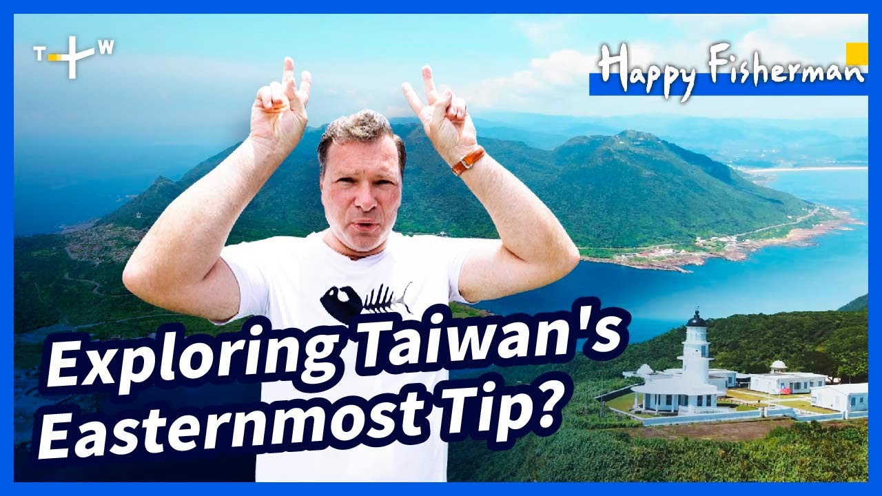 Rare Sea Snail Delicacy in Taiwan's Easternmost Fishing Port | EP. 14 | Happy Fisherman