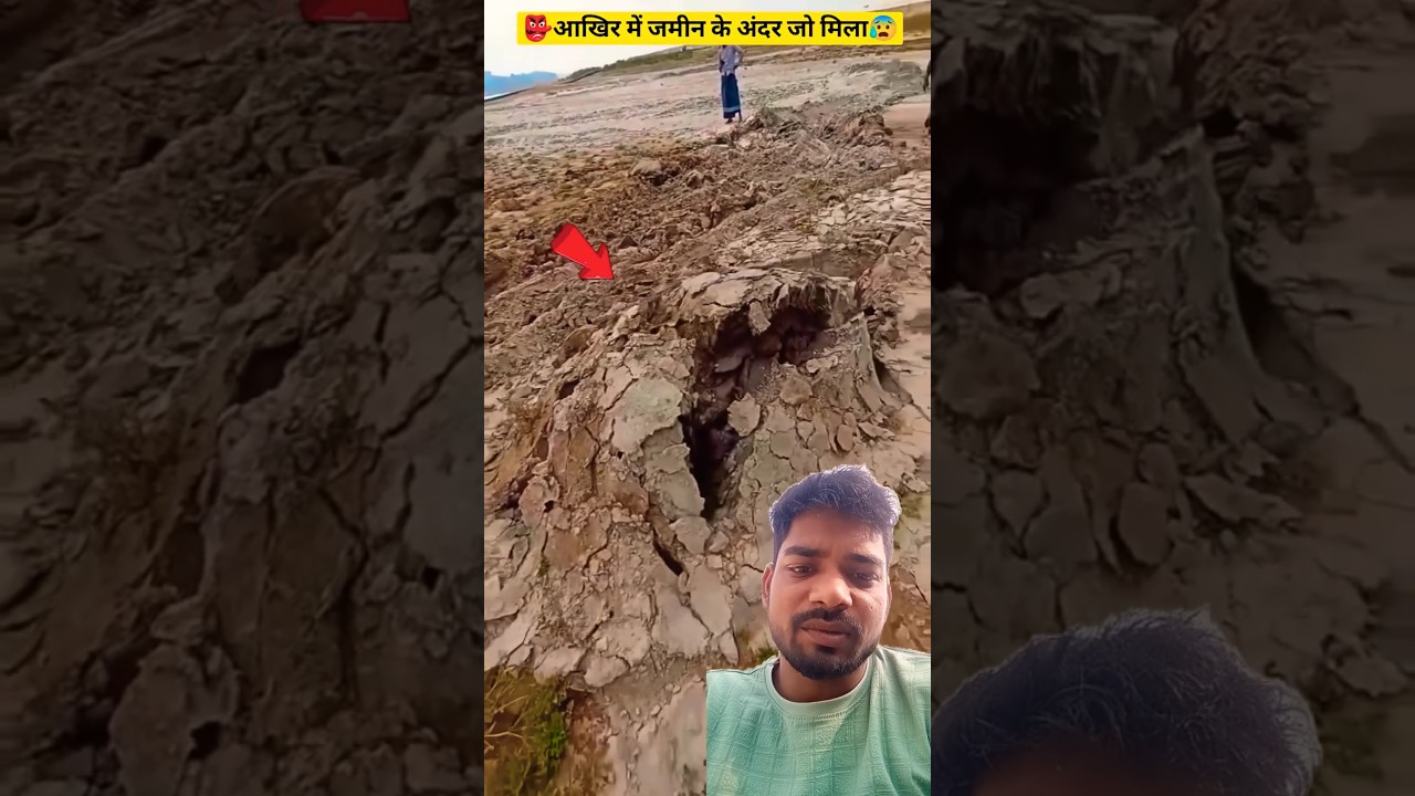 #story