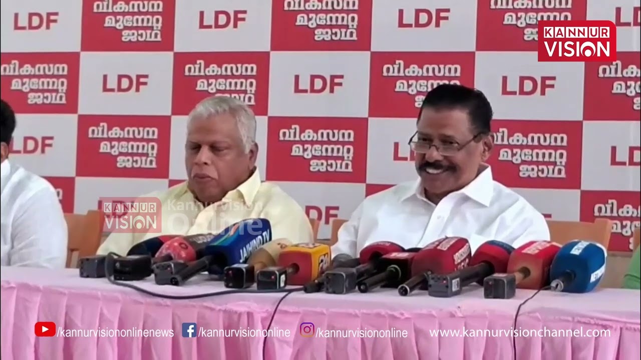 വി കുഞ്ഞികൃഷ്ണന്റെ പുസ്തകത്തിൽ തന്നെ കുറിച്ച്  തോന്ന്യാസം പറഞ്ഞാൽ കേസ് കൊടുക്കും - എം വി ഗോവിന്ദൻ
